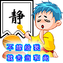 爱情真浪漫4表情包1早上好9 爱情真浪漫4表情包1早上好9