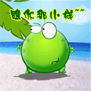 贴吧附近的滑稽表情10 贴吧附近的滑稽表情10