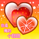 恶搞版金馆长qq表情包8