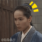 表情包搞笑沙雕大全葫芦娃4 表情包搞笑沙雕大全葫芦娃4