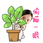 推荐15张第一个的恶搞表情3