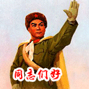 精选15组收群的iphone表情符号4