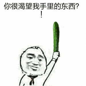 微信儿童动画表情图片10 微信儿童动画表情图片10