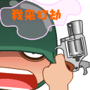 你这个有没有图片5 你这个有没有图片5