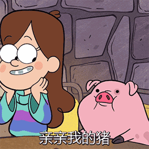 脸红的表情20256 脸红的表情20256