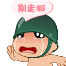 想吃的搞笑图片9