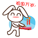 王俊凯表情包带字图片 最新版14 王俊凯表情包带字图片 最新版14