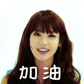 你现在心情好吗5 你现在心情好吗5