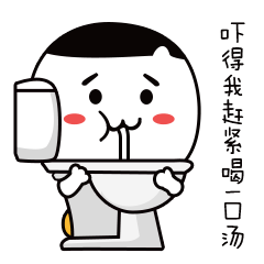 给我两块钱表情包图片8 给我两块钱表情包图片8