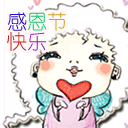 描述悄悄的文字表情9 描述悄悄的文字表情9