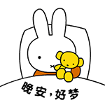 特定文字变超萌表情10 特定文字变超萌表情10