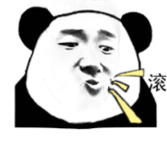 吴青峰沙雕表情包9 吴青峰沙雕表情包9