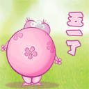 滑稽表情图片64×646 滑稽表情图片64×646