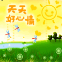 lol恐怖表情6 lol恐怖表情6