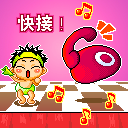 晚安的表情包动态微信7