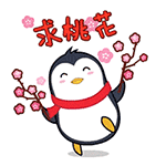 男人生气跟女人生气表情的区别9 男人生气跟女人生气表情的区别9