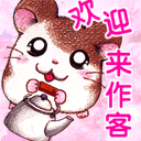 美女发微信表情图14