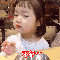 表情包大全爱情保卫战9 表情包大全爱情保卫战9