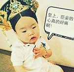 男女双人爱情表情包10 男女双人爱情表情包10