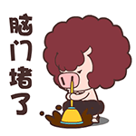 悄悄地的表情202510 悄悄地的表情202510