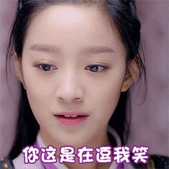 稍微黄色的表情包9