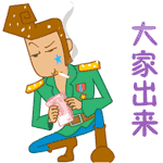 女生微信发出汗表情什么意思7 女生微信发出汗表情什么意思7