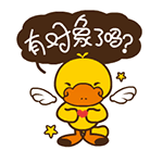 张一鸣微信表情包4