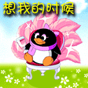 关于罂粟的成语4 关于罂粟的成语4