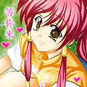 吴青峰沙雕表情包1 吴青峰沙雕表情包1