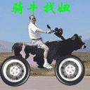 天灵灵表情包可爱8 天灵灵表情包可爱8