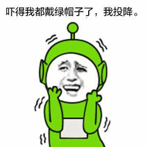 呵呵的表情代表什么7