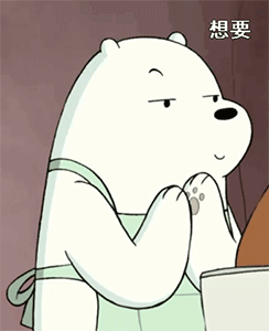 群里发弱智表情包的人5 群里发弱智表情包的人5