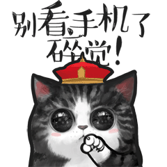 爱情晚安图片大全表情8 爱情晚安图片大全表情8