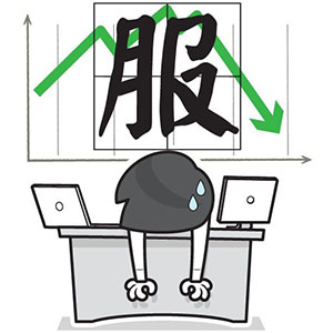 下载亲吻配文字表情8 下载亲吻配文字表情8