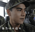 梦幻西游手游龙太子捏脸数据1 梦幻西游手游龙太子捏脸数据1