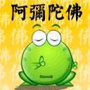 中国17岁女运动员可爱表情1 中国17岁女运动员可爱表情1