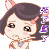 暴走表情老奶奶7 暴走表情老奶奶7