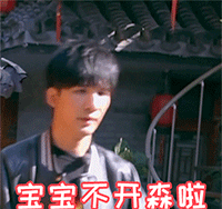 推荐12张在一起的搞笑表情8 推荐12张在一起的搞笑表情8