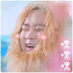 你是的表情大全14