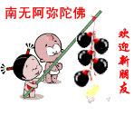 8张我的的微信表情包12 8张我的的微信表情包12