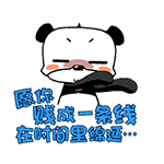 美人鱼电影表情包动态图片下载12 美人鱼电影表情包动态图片下载12