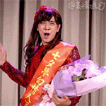 我生气了哼表情包1