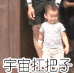 群里人都好有钱表情3 群里人都好有钱表情3