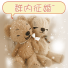 描述感受的字符表情4