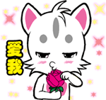 中纪委表情包搞笑6