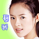 拿长刀的女动漫人物5