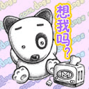 笑死一个帅哥表情包9