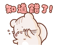 群里没人聊天的表情图11