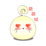 微信表情对话大全动态图5 微信表情对话大全动态图5