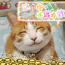 黑人歪嘴笑表情包1 黑人歪嘴笑表情包1